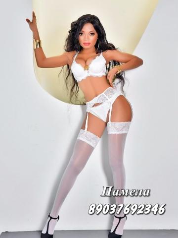 Индивидуалка Яна Фотография 6